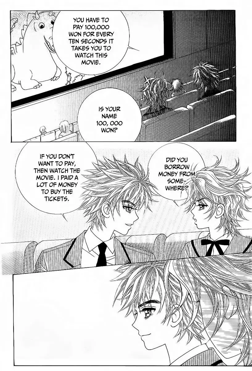 Boy of the Female Wolf Chapter 87 23
